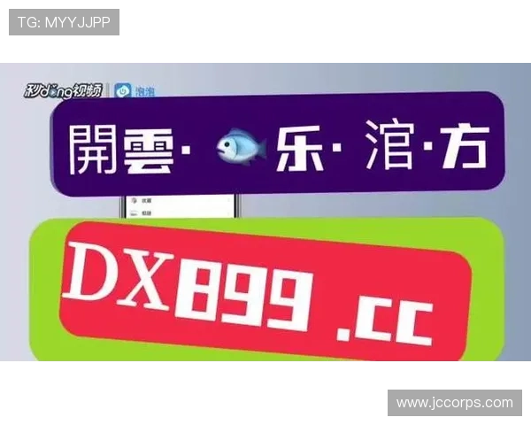 选择PA真人平台官方，体验最真实的真人娱乐互动乐趣