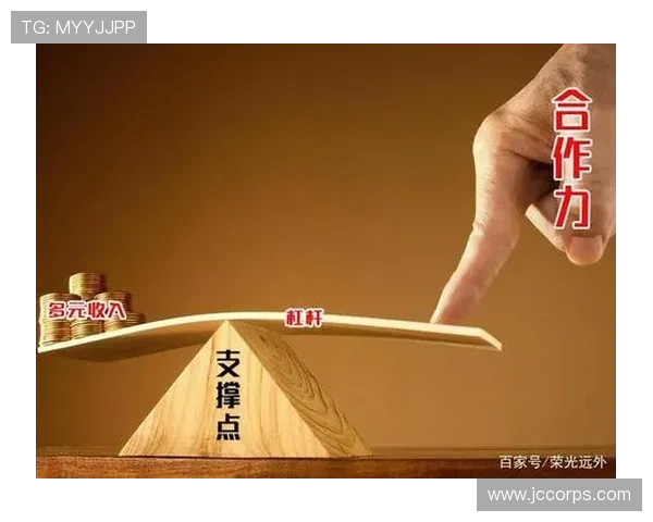 马来西亚吉隆坡云顶集团在国际市场中的竞争优势与合作机遇