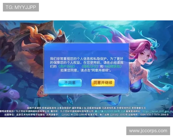 如何选择优质的PA真人游戏平台，保障你的资金安全与游戏体验的全面提升