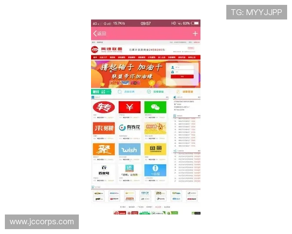 AG视讯网页版优惠活动持续更新，抢先了解最新福利和专属优惠方案
