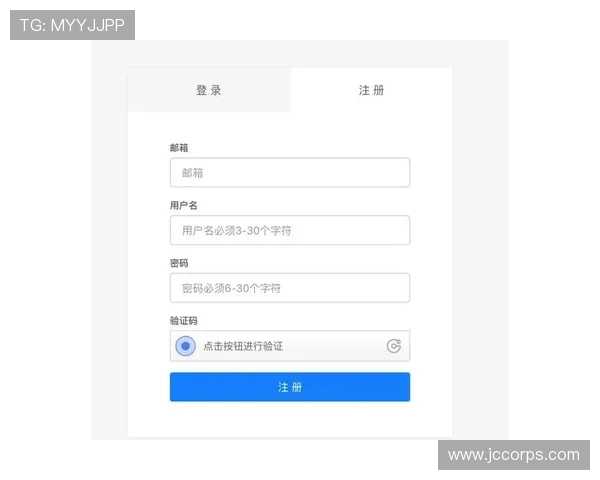 皇家国际真人现场厅会员注册成功后如何进行账号安全设置保障个人信息 皇家国际真人现场厅会员注册成功后如何进行账号安全设置保障个人信息