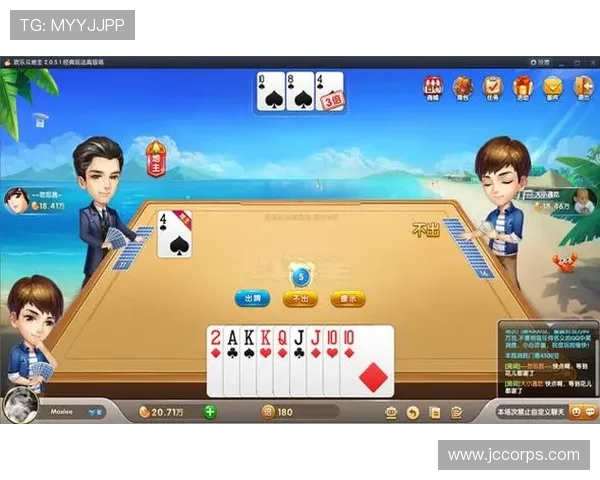 腾讯真人欢乐斗地主多样化的比赛模式介绍,满足不同玩家的竞技需求与娱乐体验 腾讯真人欢乐斗地主多样化的比赛模式介绍,满足不同玩家的竞技需求与娱乐体验