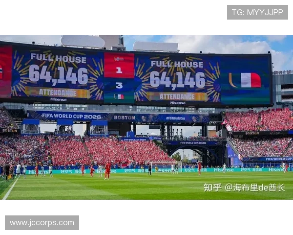 世界杯挪威法国比赛地点详细介绍及比赛场馆信息汇总